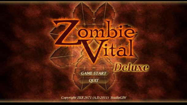 【価格改定】ZombieVital（ゾンビヴァイタル）～迷宮の経営者 Deluxe～