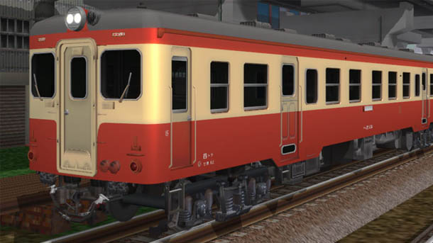 鉄道模型シミュレーター5　キハ20系一般型気動車セットB（一般色）