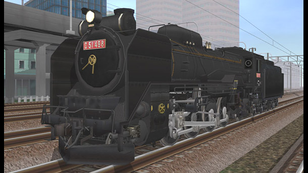 鉄道模型シミュレーター5　D51 498 （2008年SL南房総号）