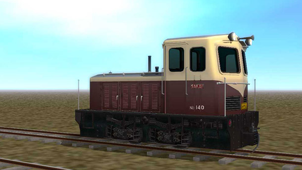 鉄道模型シミュレーター5　森林鉄道セット4 C4機関車＋内燃機関庫