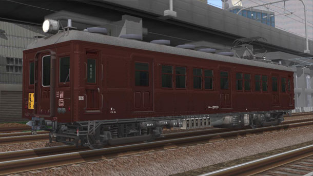 クモハ12電車 
