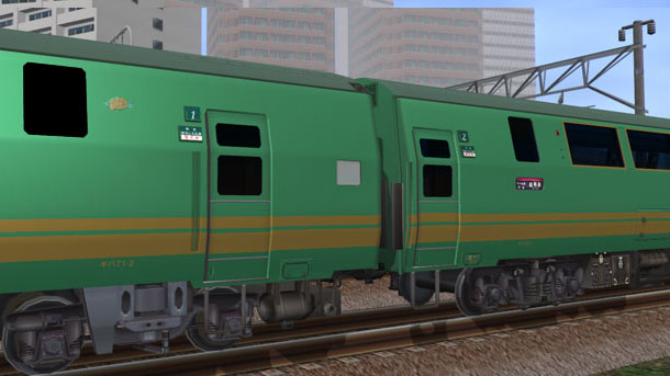 鉄道模型シミュレーター5 第10A号