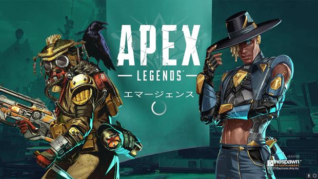 【Apex Legends】クラッシュ対策、直し方を解説！PCとPS4/PS5完全対応！