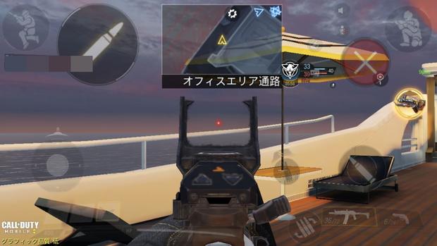 【CODモバイル】感度のおすすめ設定方法！初心者は必見だぞ！