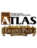 THE ATLAS レジェンドパック