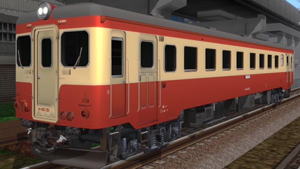 鉄道模型シミュレーター5　キハ20系一般型気動車セットA（一般色）