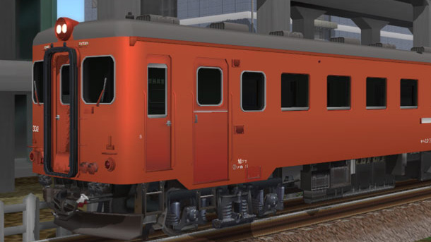 鉄道模型シミュレーター5 キハ20系一般型気動車セットC 首都圏色