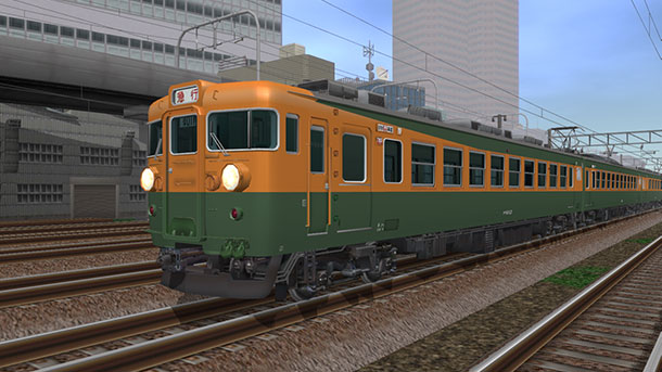 鉄道模型シミュレーター5 第3号