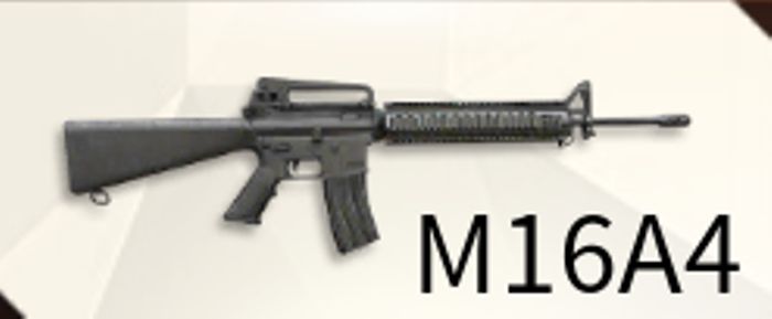 【荒野行動】M16A4の評価は？3点バーストがヤバすぎるぞ！