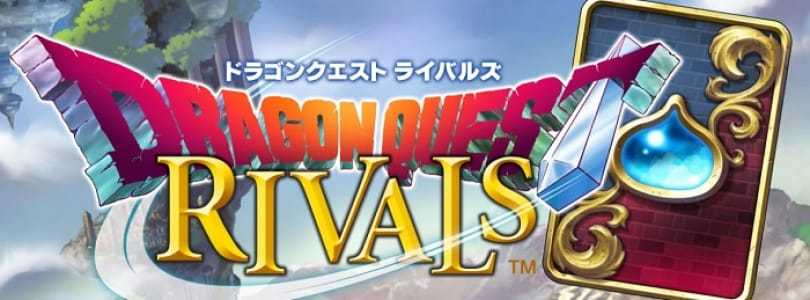ドラゴンクエストライバルズ（DQR）
