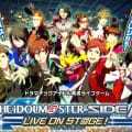 アイドルマスター SideM LIVE ON STAGE! レビューを書く