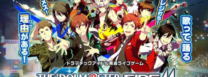 アイドルマスター SideM LIVE ON STAGE!