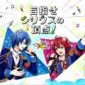アニドルカラーズ ユーザーレビュー