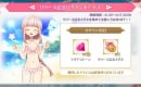 【マギレコ】配信を記念してCM放送＆ログインキャンペーンをスタート！