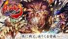 戦国ASURA