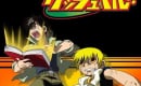 【東京ゲームショウ2017】アイマス、ドラゴンボール、ファミスタがHTML5で制作中と発表！