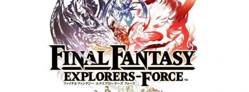 ファイナルファンタジー エクスプローラーズ フォース(FFEXF)