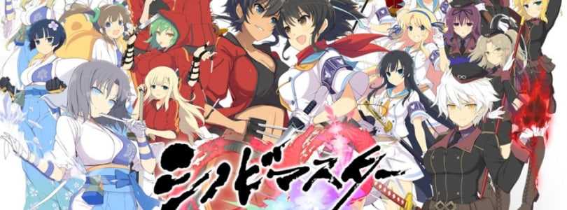 シノビマスター閃乱カグラNEW LINK