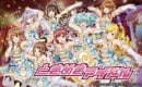 【ときめきアイドル】コナミから「ときメモ」の新展開が発表！事前登録や配信日は？