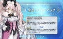 【FGO】コヤンスカヤの宝具レベルは上げる必要ある？スキルの性能や評価を徹底解説！